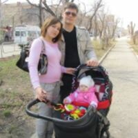 Кристина