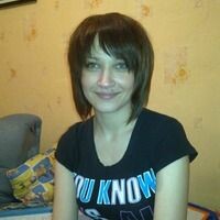 Черемных Светлана