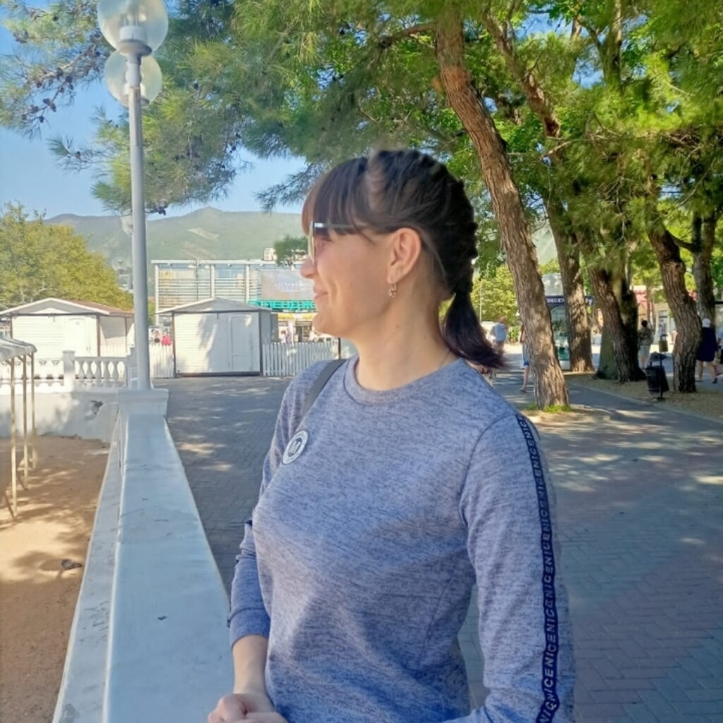 Галина