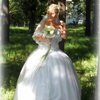 Сысолятина Анастасия