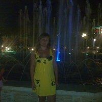 тамара