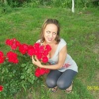 Ирина Георгияди