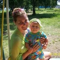 Свигурова Елена