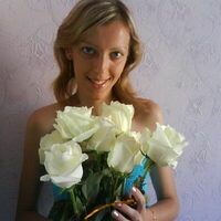 Бережная Марина