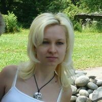 Машезова иринна