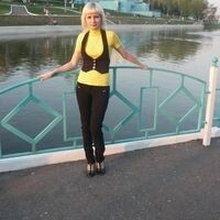 Надежда
