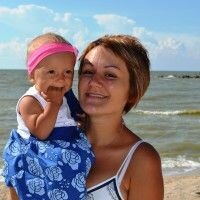 Ирина