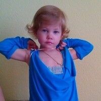 Марина