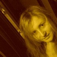 Лобачева Нина