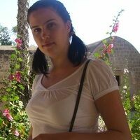 Ирина