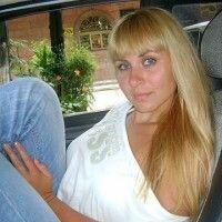 Ирина