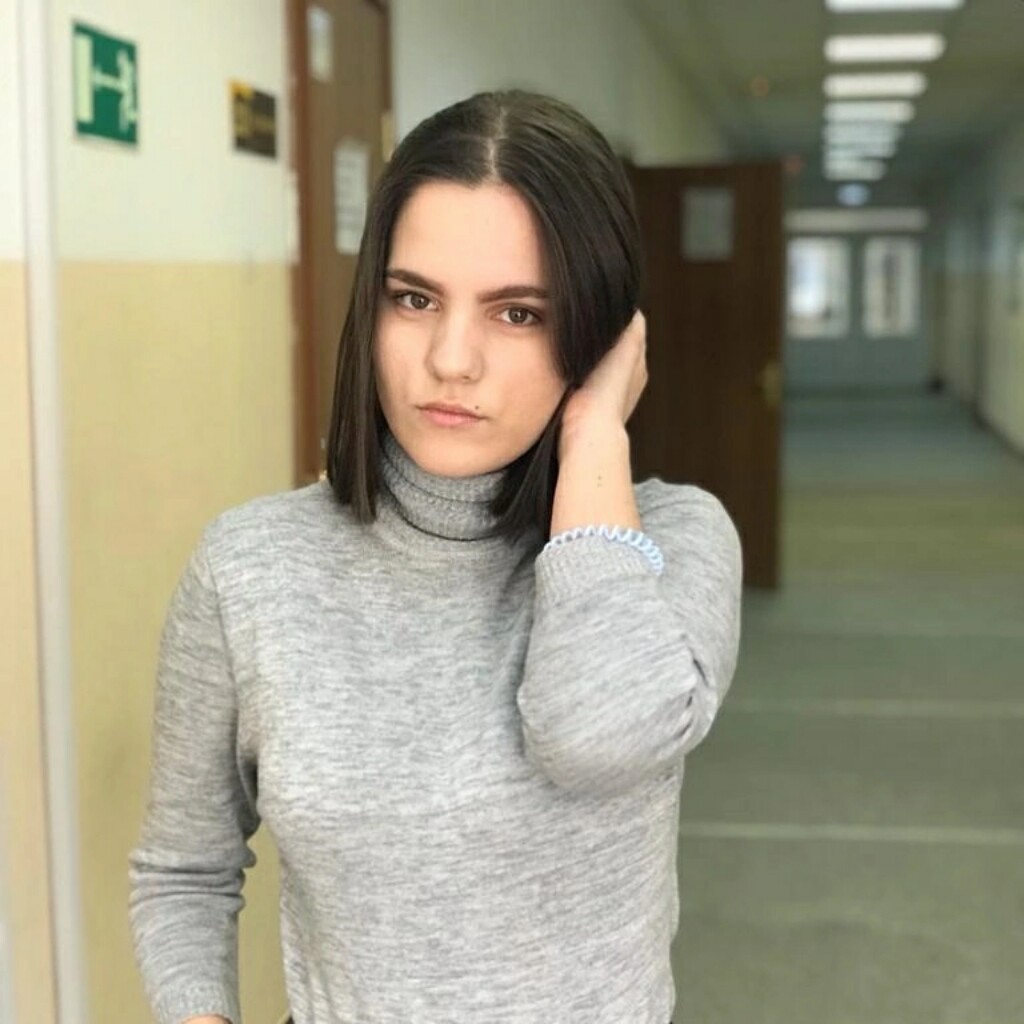 Диана