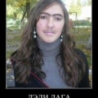 Иржик