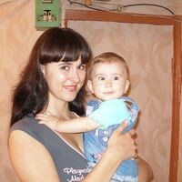 Ирина Еременко