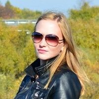 Марина