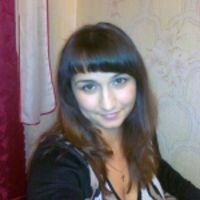 Наталия