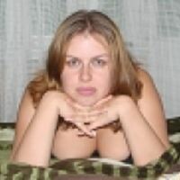 Любава