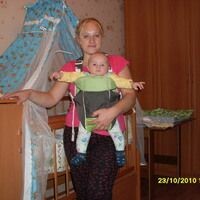 Галюня