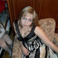 Климова Екатерина
