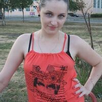 Хабибуллина Оля