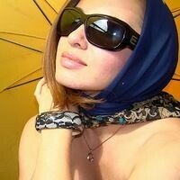 Тима
