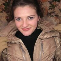 Анюта