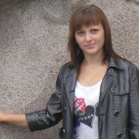 Наталья