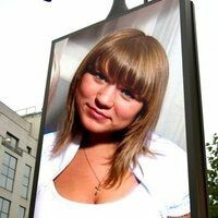 Анастасия Журавлева