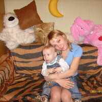 светлана