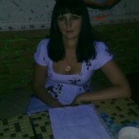 олеся