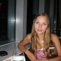 Карина