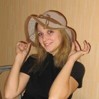Александра