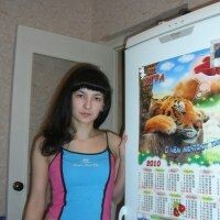 Олеся
