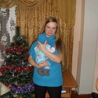 Ксения