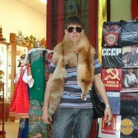 Новак Руслан