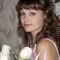 БОРОДИНА ТАНЮШКА