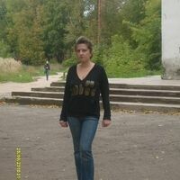 Ольга