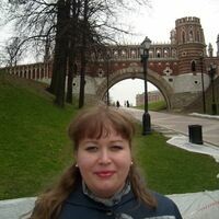 Таня
