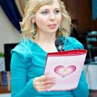 Китченко Танюшка