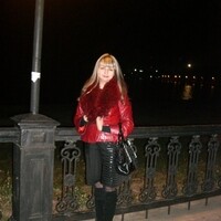 Лилия