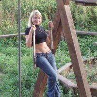 Nell
