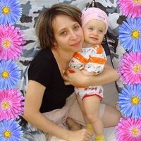 ирина
