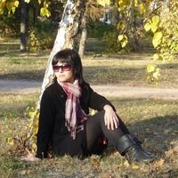 Наталья