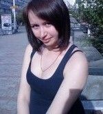 Галина