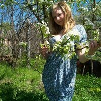 Елена Смирнова