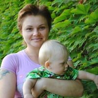 Татьяна Ганюхина