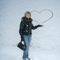 Наталия