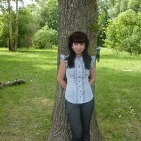 Альфия