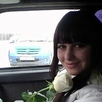 Наталья