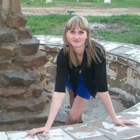 Вдовина Анна